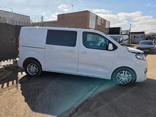 2020 reg vauxhall for sale  BASILDON