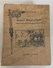 Srimad Bhagavadgita, Goyandka, 1969, E-123 comprar usado  Enviando para Brazil