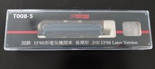 Rokuhan spur t008 gebraucht kaufen  Siegenburg