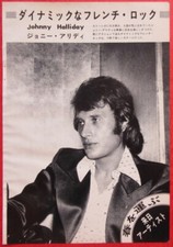 Johnny hallyday japan d'occasion  Expédié en Belgium