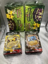 Big pokemon cards for sale  Bellevue