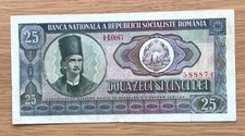 1966 romania lei for sale  CARSHALTON