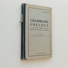 Grammaire grecque usage d'occasion  Saint-Sorlin-en-Valloire