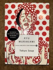 Ryu murakami. tokyo usato  Torino