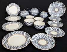 Pcs russian imperial for sale  Reading