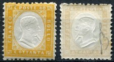 Regno italia 1862 usato  San Giuliano Milanese