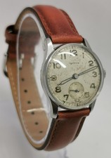 Vtg 1940s peerex for sale Vtg 1940s peerex for sale  TORQUAY