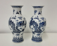 Vaso pequeno chinês dragão azul e branco oriental comprar usado  Enviando para Brazil