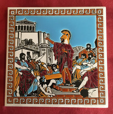 Vtg ceramic greek for sale  Riegelsville
