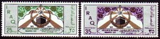 Irak iraq 1972 gebraucht kaufen  Maßbach