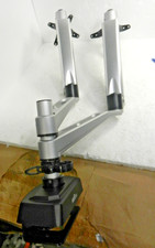 monitor mount full motion for sale monitor mount full motion for sale Portland