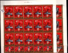 NA 25X RÚSSIA 1977 - MNH - NAVIOS, LENIN, REVOLUÇÃO - FOLHAS DOBRADAS comprar usado  Enviando para Brazil