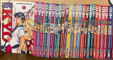 Samurai deeper kyo usato  Terni