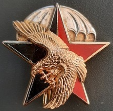 Insigne service action d'occasion Insigne service action d'occasion  Toulon-