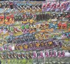 Lot 100 japanese d'occasion  Expédié en Belgium