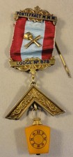 masonic mark for sale masonic mark for sale WOODHALL SPA