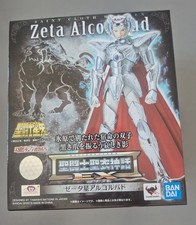 Saint seiya myth d'occasion  Orleans-