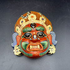 Petit masque cérémonie d'occasion  Arles