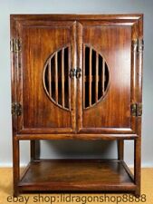 22.4 old chinese d'occasion  Expédié en Belgium