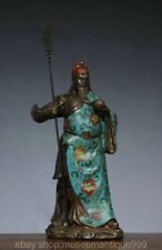 11.2 qianlong chinese d'occasion  Expédié en Belgium
