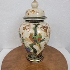 Vintage japanese satsuma for sale  Hudson