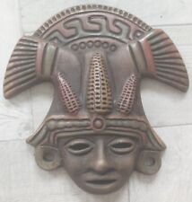 Masque probablement terre d'occasion  Rethel