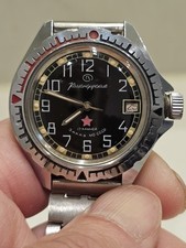 Relógio soviético vintage Vostok Komandirskie – “3aka3 MO CCCP” comprar usado  Enviando para Brazil