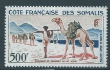 French somali coast for sale  LEATHERHEAD