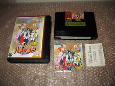 Boxed last blade usato  Gallarate