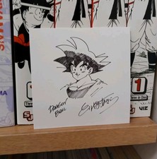 Akira toriyama printed for sale  Savannah