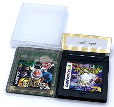 Nintendo Gameboy Color Pokemon Card GB e GB2 conjunto com estojo Game Boy GB GBC limpo comprar usado Nintendo Gameboy Color Pokemon Card GB e GB2 conjunto com estojo Game Boy GB GBC limpo comprar usado  Enviando para Brazil