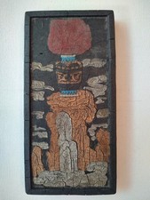 Antique chinese ink for sale  Sebastian