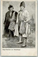 10712165 ungar rumaenen gebraucht kaufen 10712165 ungar rumaenen gebraucht kaufen  Deutschland