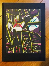 Kaws downtime 2012 d'occasion Kaws downtime 2012 d'occasion  Nîmes