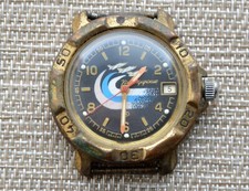 Watch ussr vostok d'occasion  Expédié en Belgium