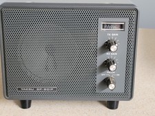 Yaesu 901p external for sale  Plainfield