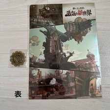 Conjunto de arquivos transparentes anel smartphone Professor Layton Tgs2025 comprar usado Conjunto de arquivos transparentes anel smartphone Professor Layton Tgs2025 comprar usado  Enviando para Brazil