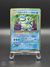 Blastoise pokemon japanese d'occasion  Orleans-