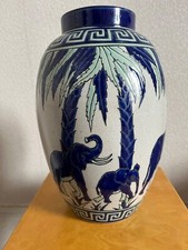 Vase keralouve louvière d'occasion  Paris XV