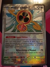 Carte pokemon motisma d'occasion  Niort