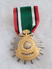 Médaille liberation koweit d'occasion  Cossé-le-Vivien