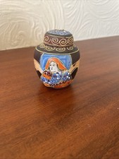 Vintage vase miniature for sale  EDINBURGH