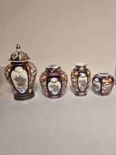 Gold imari mid for sale  BEDALE
