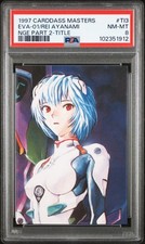 PSA 8 1997 Carddass Masters Neon Genesis Evangelion Parte 2 Ti3 Rei comprar usado  Enviando para Brazil