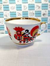 Vintage lomonosov cockerel for sale  SALISBURY