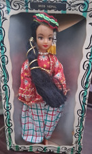 1960s rexard plastic for sale  DEREHAM