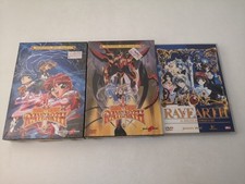 Dvd magic knight usato  Cambiago