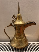 Copper jug traditional for sale  BAKEWELL
