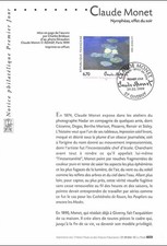 1999 philatélique claude d'occasion 1999 philatélique claude d'occasion  Crécy-la-Chapelle