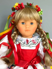 Corolle doll tania for sale  Eden Prairie